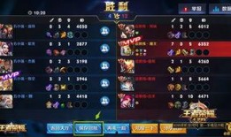 王者爆料最准确的方法视频,最准确视频生成方法深度解析